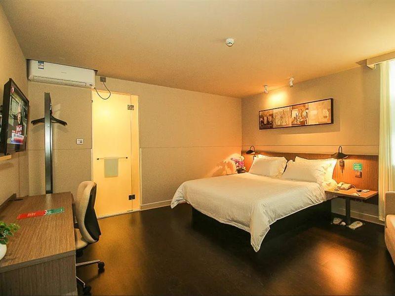 Jinjiang Inn Haikou Binhai Avenue Qilou Old Street Εξωτερικό φωτογραφία
