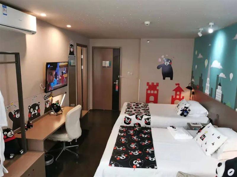 Jinjiang Inn Haikou Binhai Avenue Qilou Old Street Εξωτερικό φωτογραφία