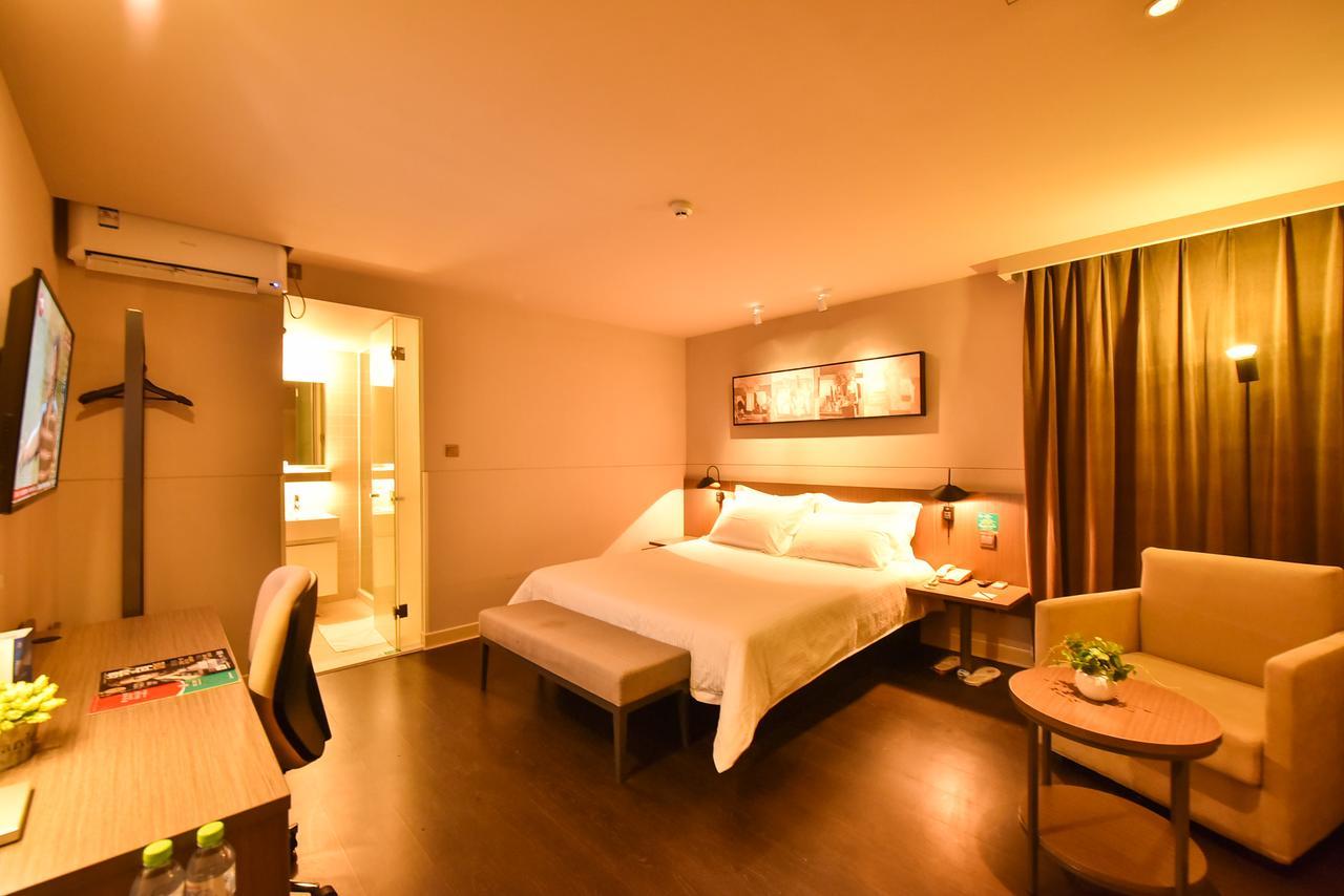 Jinjiang Inn Haikou Binhai Avenue Qilou Old Street Εξωτερικό φωτογραφία