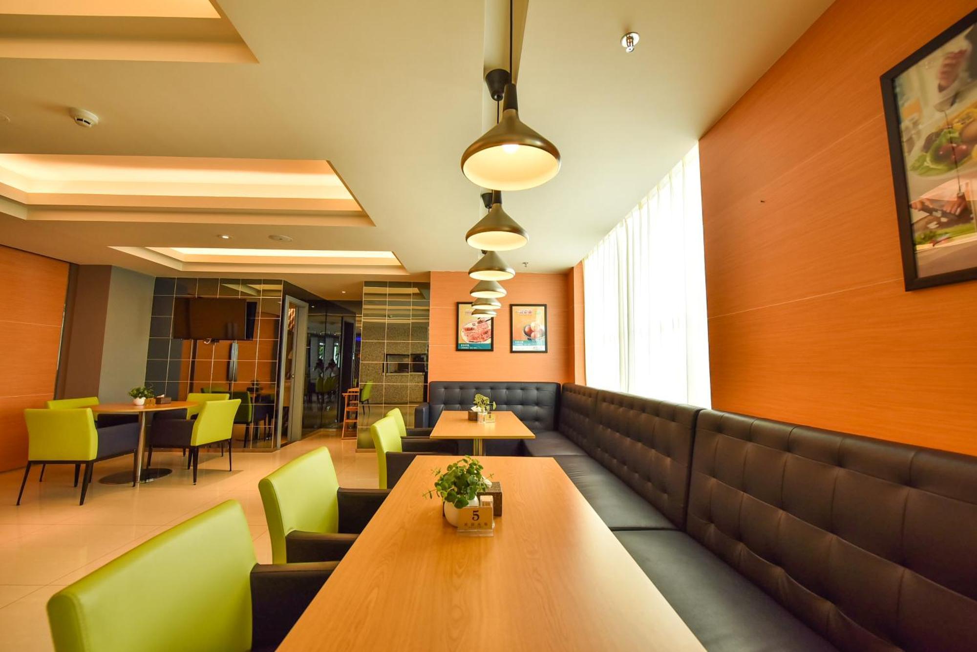 Jinjiang Inn Haikou Binhai Avenue Qilou Old Street Εξωτερικό φωτογραφία