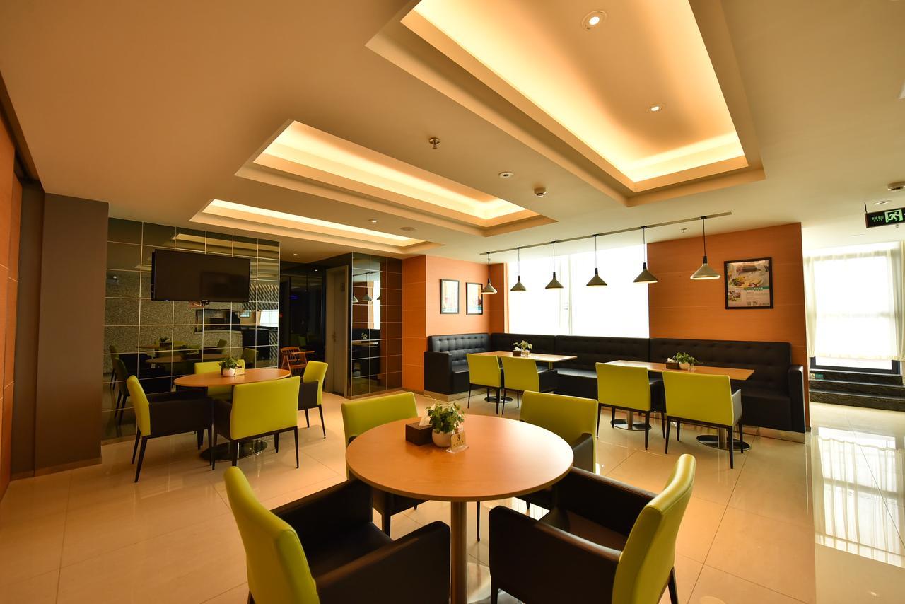 Jinjiang Inn Haikou Binhai Avenue Qilou Old Street Εξωτερικό φωτογραφία